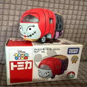 Tomica 7-11 Limited Disney Tsum Tsum Nightmare Before Christmas BRAND NEW